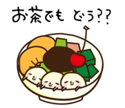mochio-kun sticker #8505240