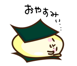 mochio-kun sticker #8505241