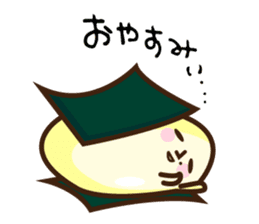 mochio-kun sticker #8505241