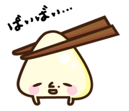 mochio-kun sticker #8505242