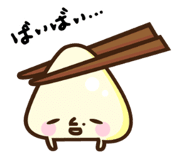 mochio-kun sticker #8505242