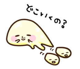 mochio-kun sticker #8505245
