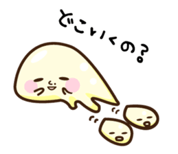 mochio-kun sticker #8505245