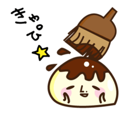 mochio-kun sticker #8505246