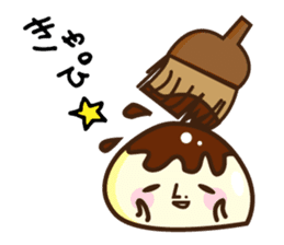 mochio-kun sticker #8505246