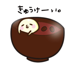 mochio-kun sticker #8505248