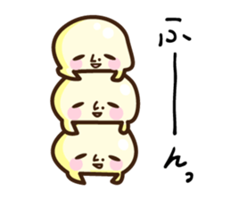 mochio-kun sticker #8505249