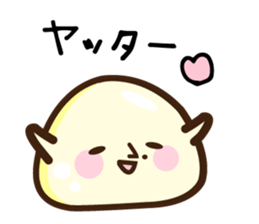mochio-kun sticker #8505256