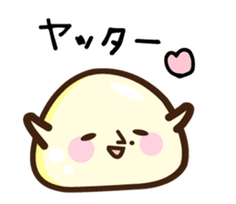 mochio-kun sticker #8505256