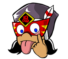 Nin-Dian sticker #8505302