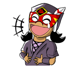 Nin-Dian sticker #8505311