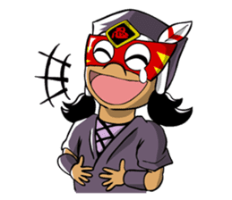 Nin-Dian sticker #8505311