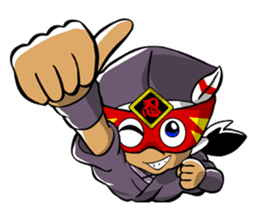 Nin-Dian sticker #8505317