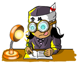 Nin-Dian sticker #8505327