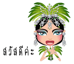 Miss Li-Nee Cabaret Show sticker #8505378