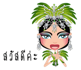 Miss Li-Nee Cabaret Show sticker #8505378