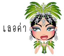 Miss Li-Nee Cabaret Show sticker #8505380