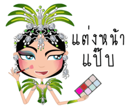 Miss Li-Nee Cabaret Show sticker #8505381