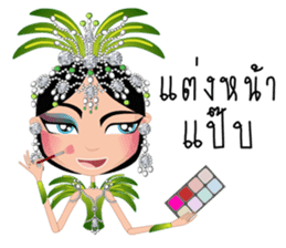 Miss Li-Nee Cabaret Show sticker #8505381