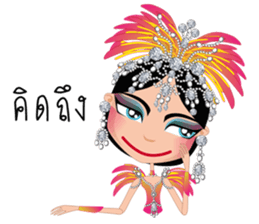 Miss Li-Nee Cabaret Show sticker #8505384