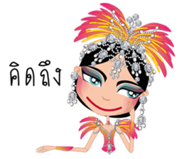 Miss Li-Nee Cabaret Show sticker #8505384