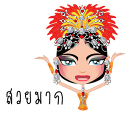 Miss Li-Nee Cabaret Show sticker #8505386