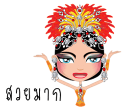 Miss Li-Nee Cabaret Show sticker #8505386