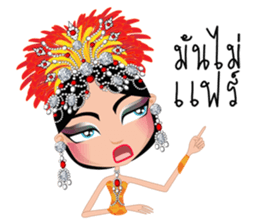 Miss Li-Nee Cabaret Show sticker #8505389