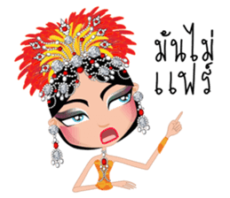 Miss Li-Nee Cabaret Show sticker #8505389