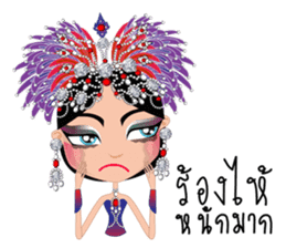 Miss Li-Nee Cabaret Show sticker #8505391