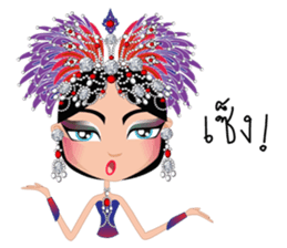 Miss Li-Nee Cabaret Show sticker #8505393