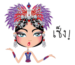 Miss Li-Nee Cabaret Show sticker #8505393