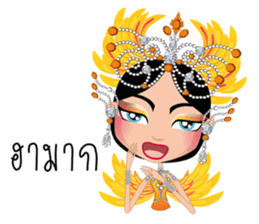 Miss Li-Nee Cabaret Show sticker #8505394