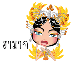 Miss Li-Nee Cabaret Show sticker #8505394