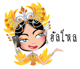 Miss Li-Nee Cabaret Show sticker #8505395