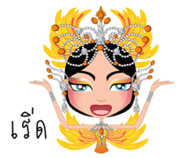 Miss Li-Nee Cabaret Show sticker #8505396