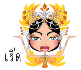 Miss Li-Nee Cabaret Show sticker #8505396