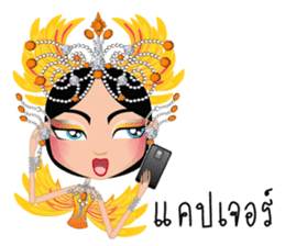 Miss Li-Nee Cabaret Show sticker #8505397