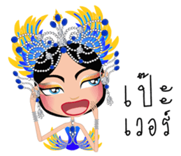 Miss Li-Nee Cabaret Show sticker #8505399