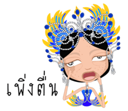 Miss Li-Nee Cabaret Show sticker #8505400