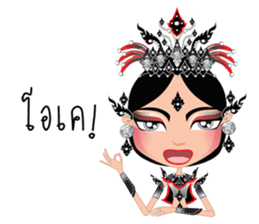 Miss Li-Nee Cabaret Show sticker #8505414