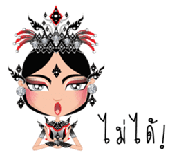 Miss Li-Nee Cabaret Show sticker #8505415