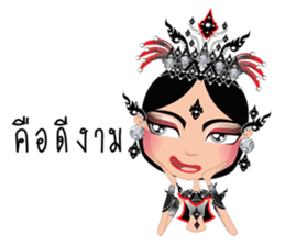 Miss Li-Nee Cabaret Show sticker #8505416