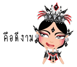 Miss Li-Nee Cabaret Show sticker #8505416