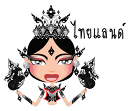 Miss Li-Nee Cabaret Show sticker #8505417