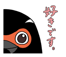 Confessions Penguin sticker #8505498