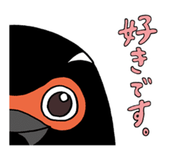 Confessions Penguin sticker #8505498