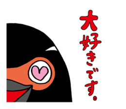 Confessions Penguin sticker #8505499