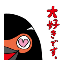 Confessions Penguin sticker #8505499