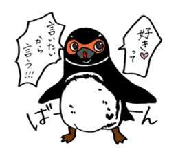 Confessions Penguin sticker #8505504